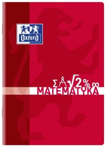 OXFORD zeszyt A5 60 kartek - MATEMATYKA CZERWONA