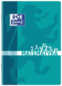 OXFORD zeszyt A5 60 kartek - MATEMATYKA TURKUSOWA